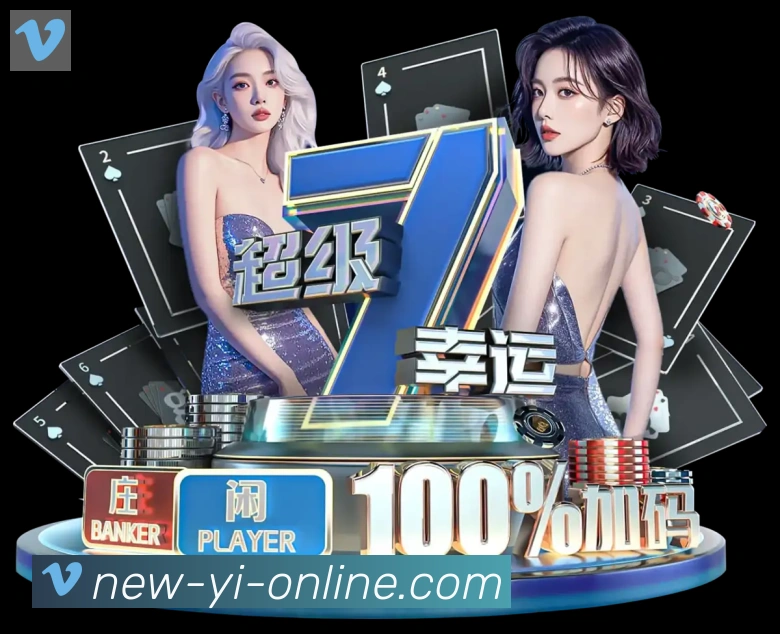 国际认证